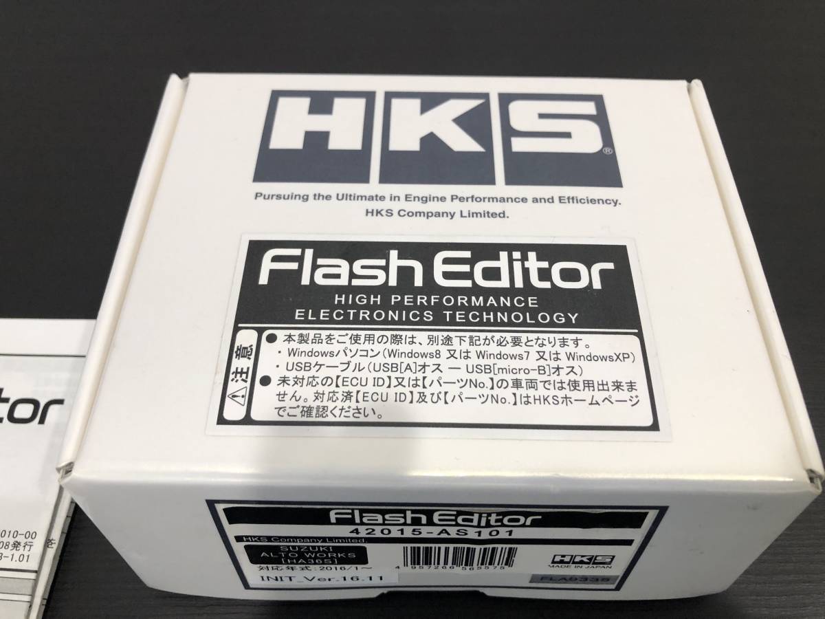 HKS HA36S FLASH アルトワークス EDITOR アルト アルトワークス｜Yahoo!フリマ - 42015-AS101 フラッシュエディター スズキ用 5056-2 EDITORフラッシュエディター アルトワークスHA36S フラシュエディター アルトワークス・HA36S