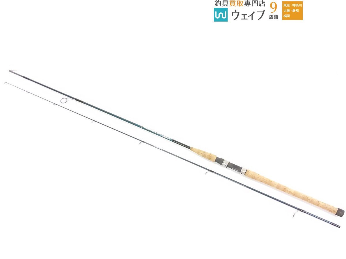 ソルティープラッガー ufmウエダ UFMウエダ PLUGGER SALTY SPS102SS-Ti 