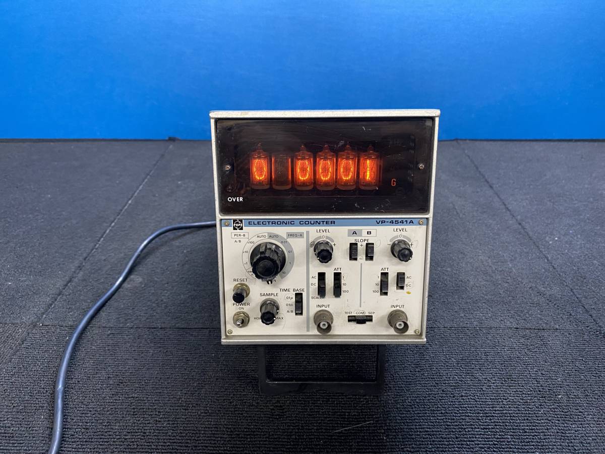 定番人気，新作 National ナショナル ELECTRONIC COUNTER VP-4541A 未チェック 現状品(その他)｜売買されたオークション情報、yahooの商品情報をアーカイブ公開 - オークファン その他