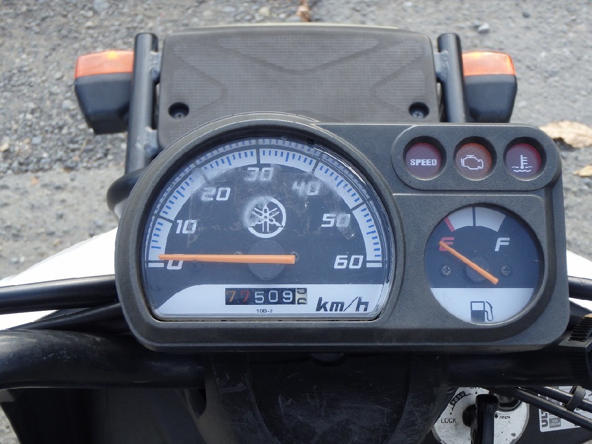 ヤマハ ギア UA06J パーキングスタンド 稼働車 最上級グレード 実働車 