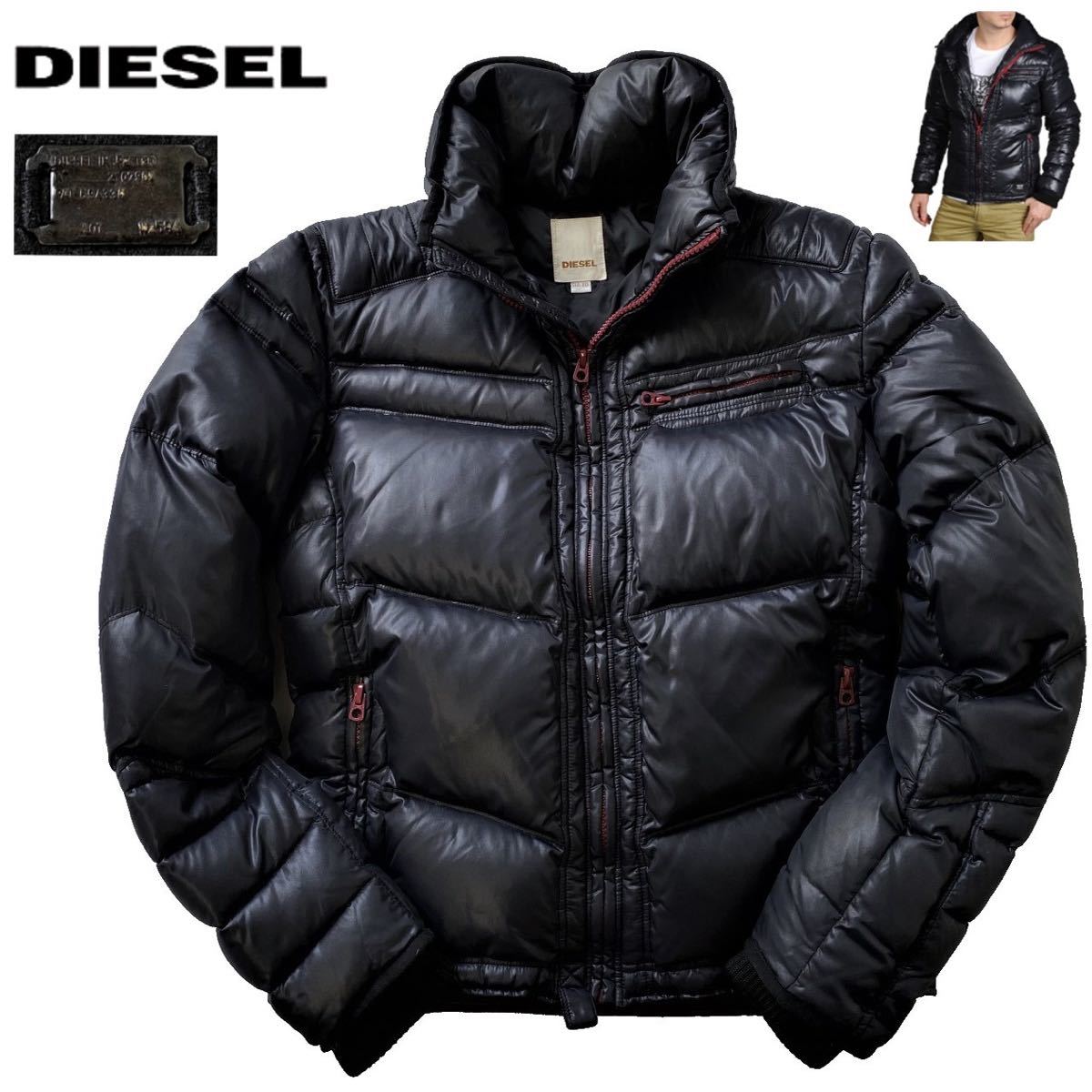 良品 定4.5万 極暖! DIESEL ディーゼル WEROXIM JACKET メタルプレート 
