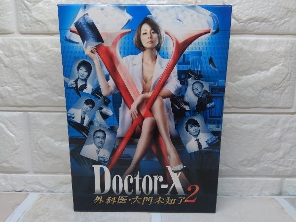 DVD Doctor-X 2 外科医・大門未知子 DVDBOX シーズン2