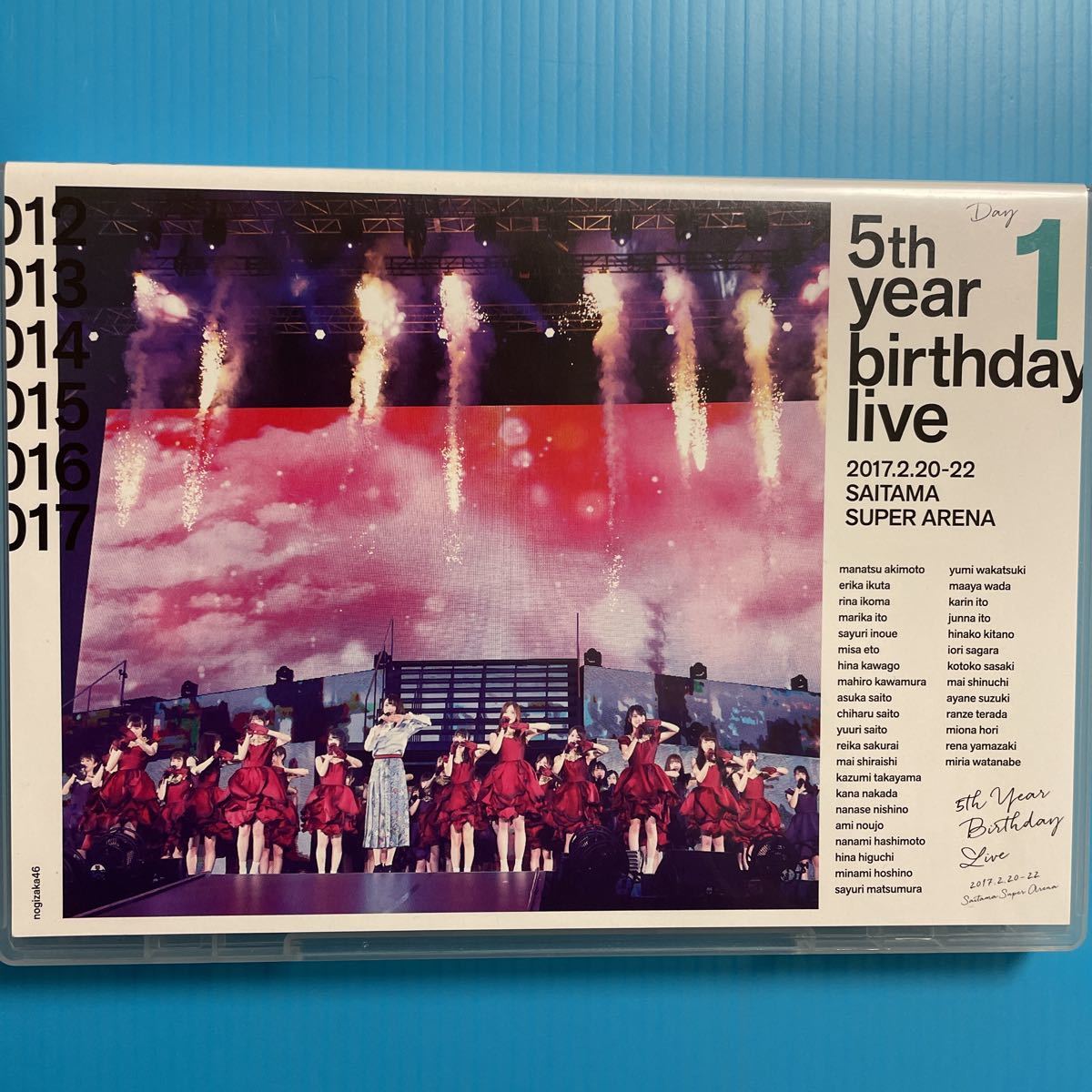 橋本奈々未 乃木坂46 5th.YEAR BIRTHDAY LIVE DVD 2枚組 橋本奈々未卒 