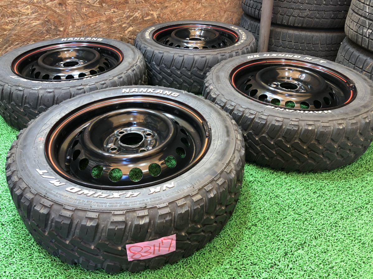 鉄チンホイール 14inch 5.5j × NANKANG 165/65R14 PCD100 4穴 スチール
