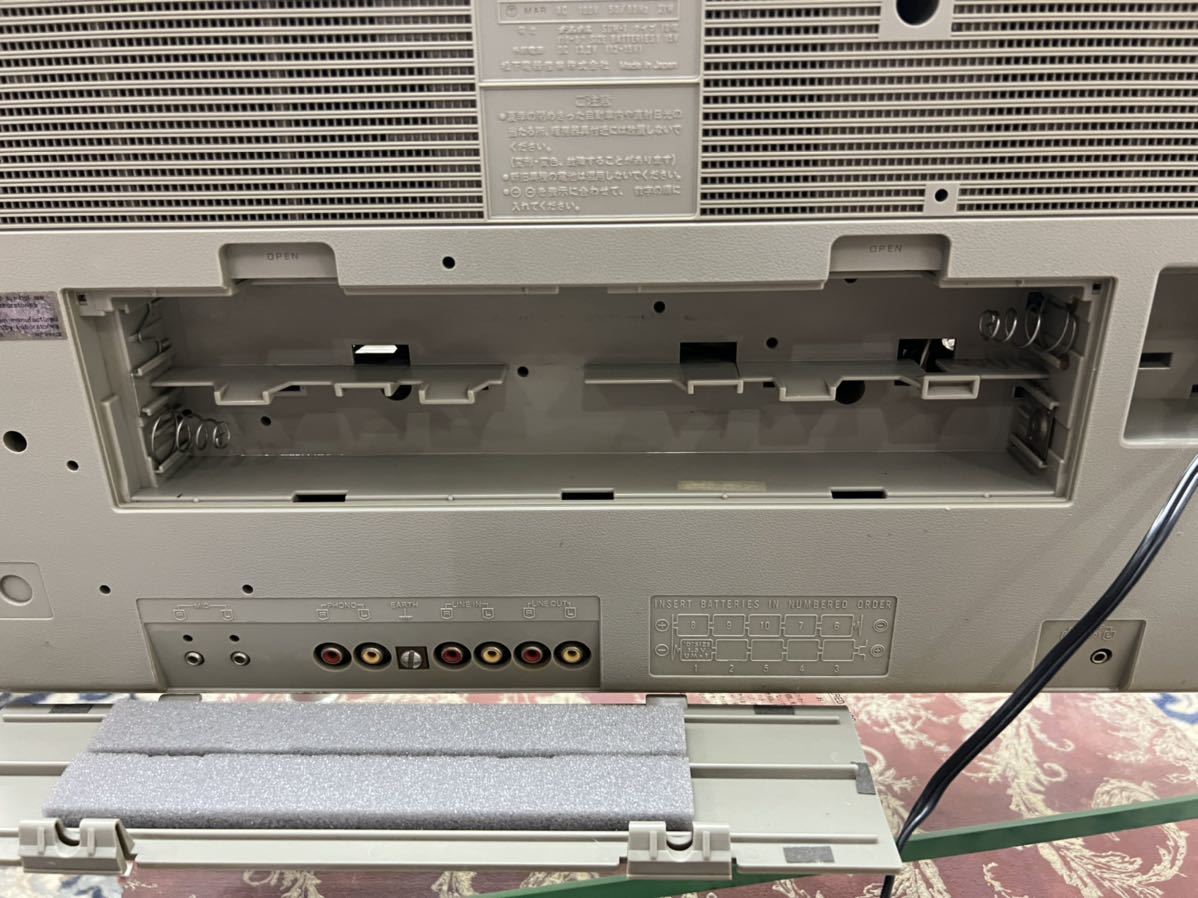 昭和レトロ National ナショナル RX-7000 ラジカセ ラジオカセット