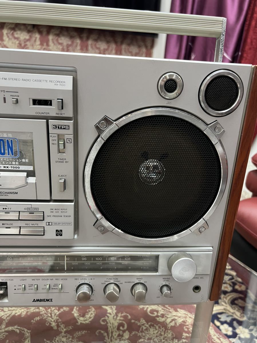 昭和レトロ National ナショナル RX-7000 ラジカセ ラジオカセット