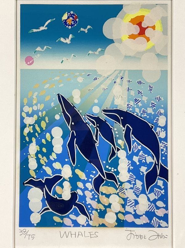 Yahoo!オークション - おかもとみわこ 0 メルカリ 版画｜Yahoo!フリマ