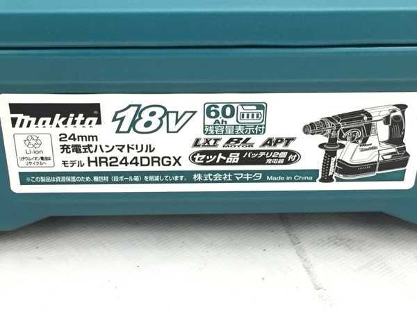 マキタ 新品 24mm充電式ハンマドリル HR244DRGX（6.0Ah） ※ビット別売 バッテリBL1860B×2本・充電器DC18RC・ケース付 送料無料 マキタ 24mm HR244DRGX 0 青 ⁄