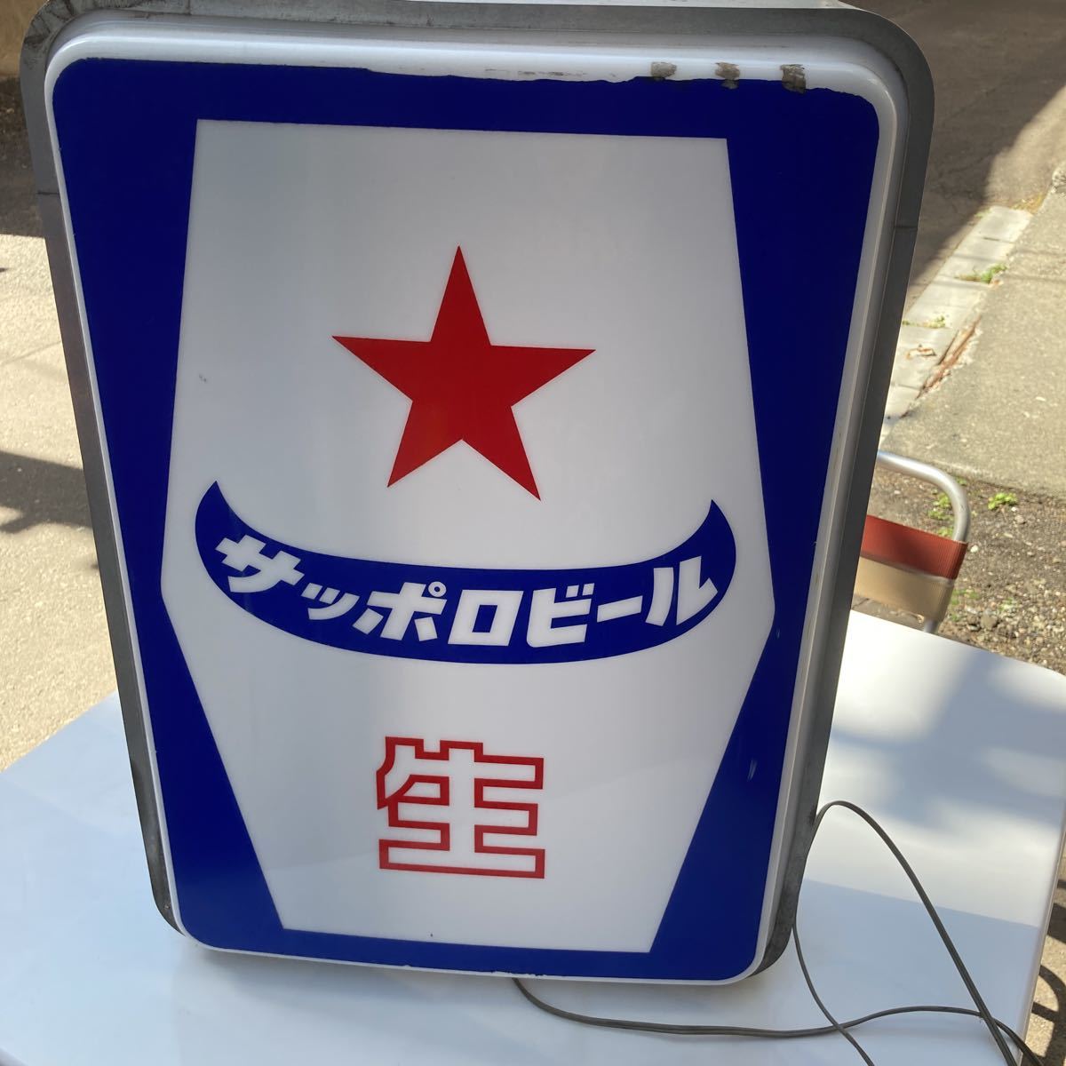 白玉ソース ホーロー看板 昭和レトロ 当時物 両面琺瑯看板 アンティーク 白玉ソース ホーロー看板 昭和レトロ 当時物 両面琺瑯看板