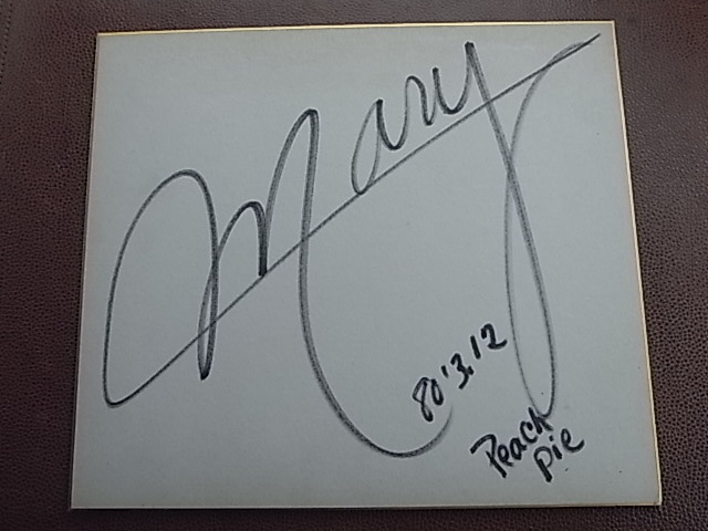 坂井泉水 ZARD : CD◇コレクション品 - 蒲池幸子 公式通販 直筆サイン