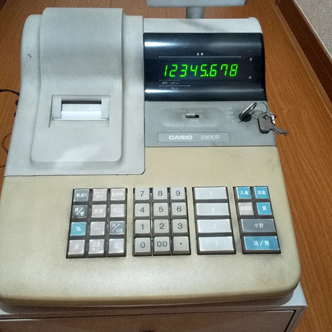 電子レジスター CASIO - Yahoo!オークション ホワイト 軽減税率対応 
