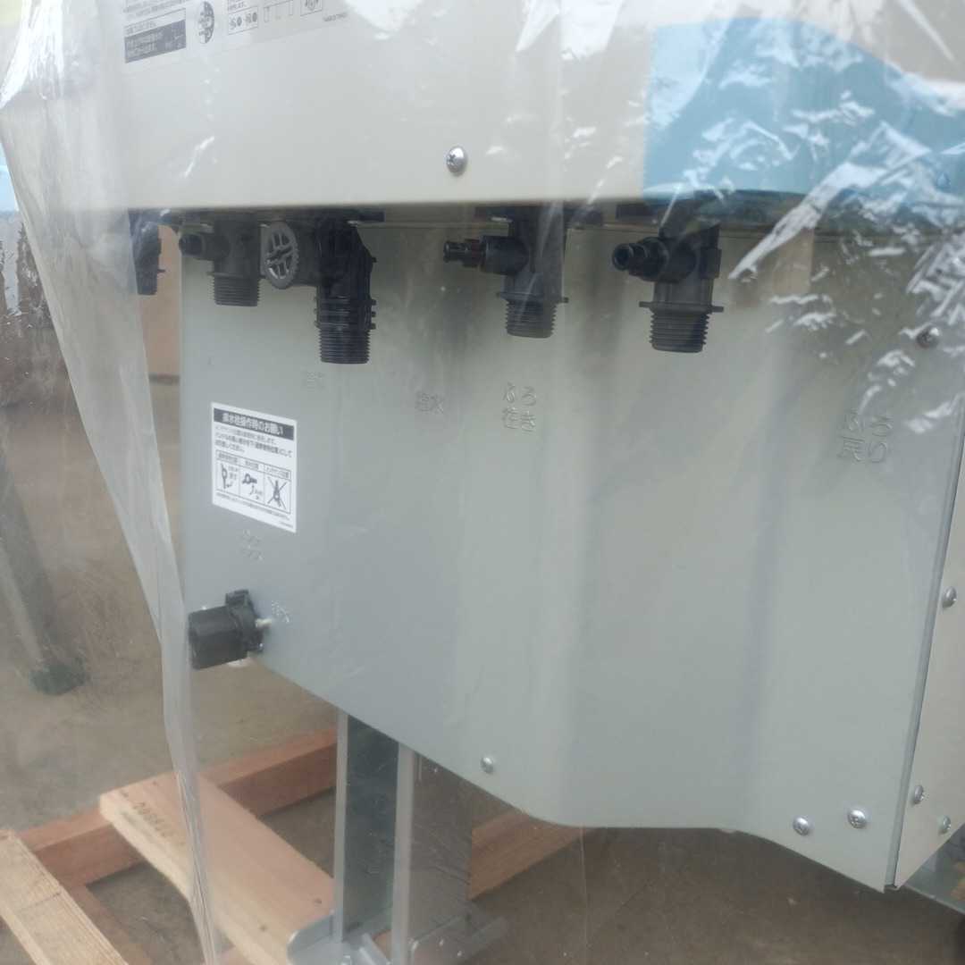 新品未使用！！三菱電機株式会社 家庭用自然冷媒Co2ヒートポンプ給湯機