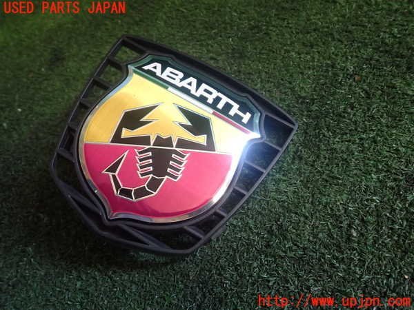 新品，爆買い 1UPJ-92581631 アバルト 595 31214T エンブレム1(外装)｜売買されたオークション情報、yahooの商品情報をアーカイブ公開 - オークファン フィアット用