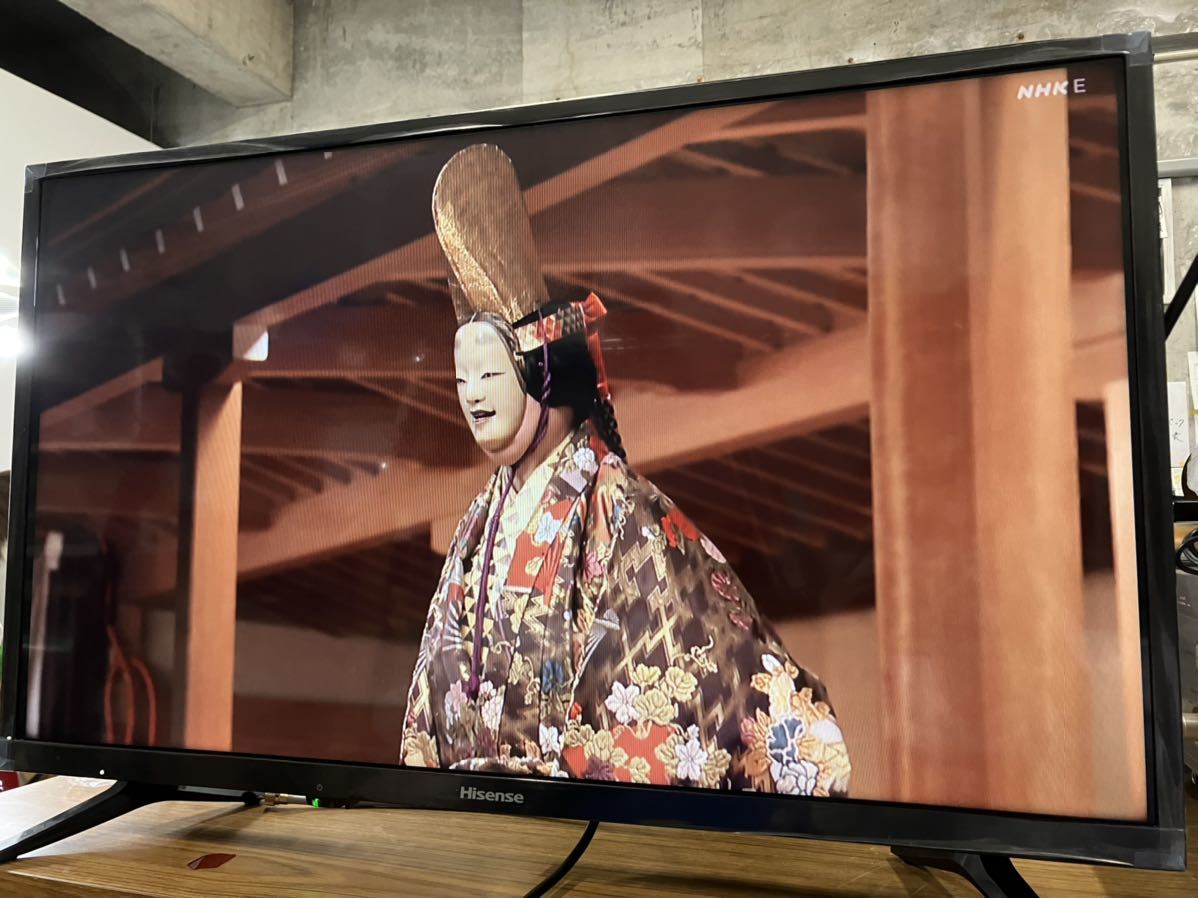 ハイセンス 32型液晶テレビ 2019年製 HJ32A5800