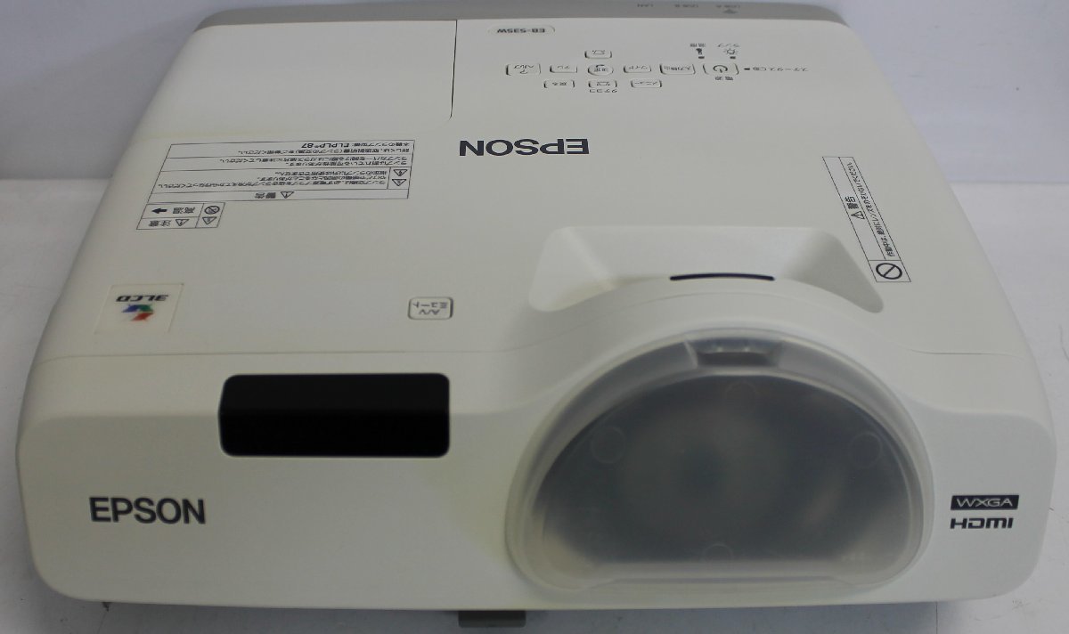 EPSON エプソン EB-535W プロジェクター ランプ時間85時間