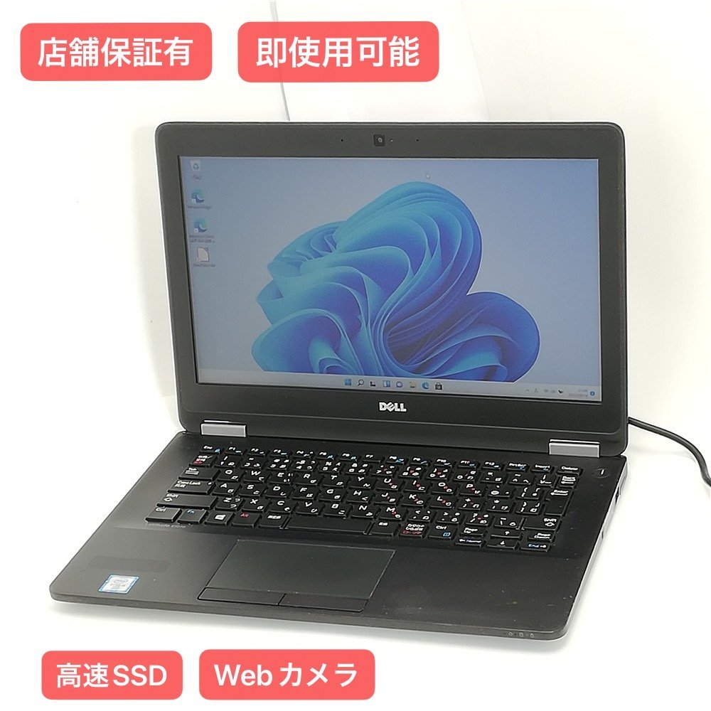 FRONTIER フロンティア BTOパソコン ゲーミングデスクトップPC