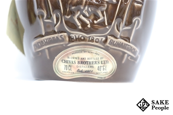21年 ロイヤルサルート 茶 SALUTE 陶器 ウイスキー 陶器ボトル ◇注目! 中古ROYAL 赤 未開栓ROYAL 700ml スコッチ ロイヤル 巾着付(030404) (シーバスリーガル