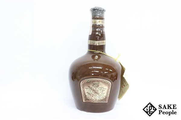 21年 ロイヤルサルート 茶 SALUTE 陶器 ウイスキー 陶器ボトル ◇注目! 中古ROYAL 赤 未開栓ROYAL 700ml スコッチ ロイヤル 巾着付(030404) (シーバスリーガル