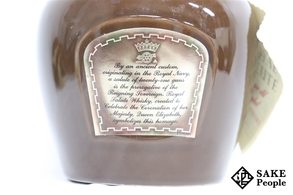 21年 ロイヤルサルート 茶 SALUTE 陶器 ウイスキー 陶器ボトル ◇注目! 中古ROYAL 赤 未開栓ROYAL 700ml スコッチ ロイヤル 巾着付(030404) (シーバスリーガル