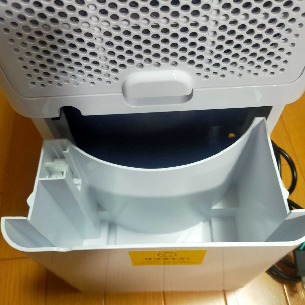 COLAZE 除湿機 大容量 コンプレッサー式 衣類乾燥機 FD01 除湿器 加湿