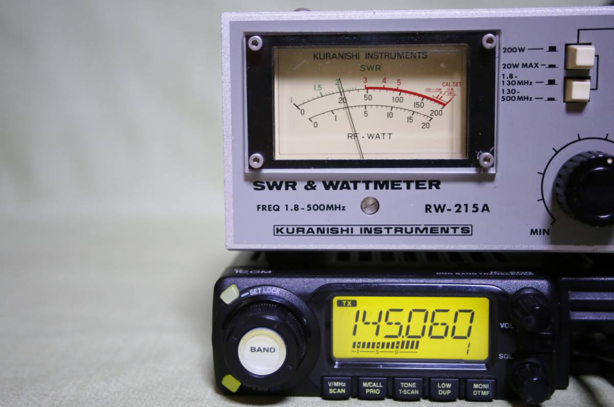 アイコムIC-208 20/20w アマチュア無線機 アマチュア無線機アイコムIC