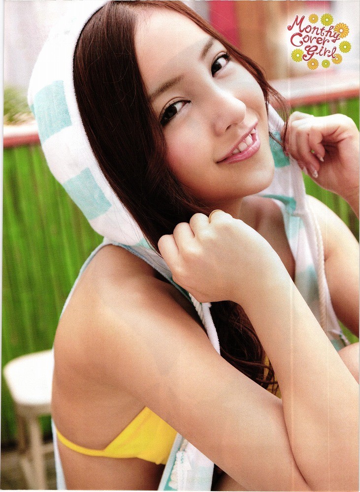 3685 板野友美 AKB48 9p 切り抜き 3点でお得!(タレント)｜売買された