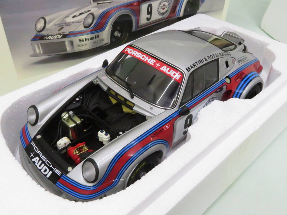 AUTOart PORSCHE 911 CARRERA RSR TURBO 2.1 WATKINS GLEN 1974