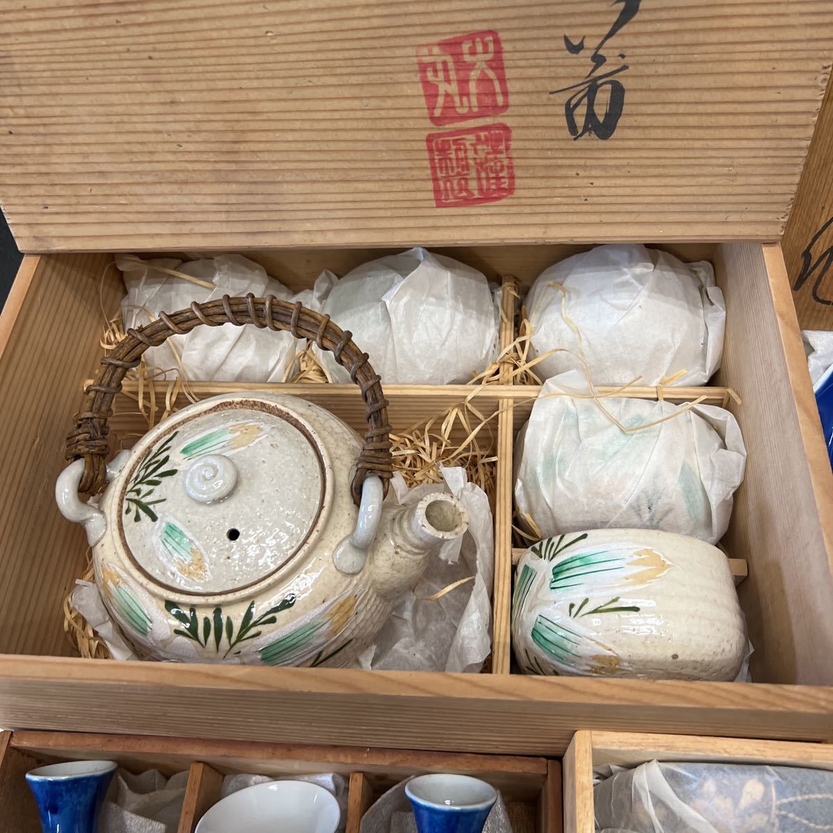 丸福) 番茶器 木箱 ギフト 吸い物碗 酒器 皿 鉢 箱ギフト たちきち 橘 