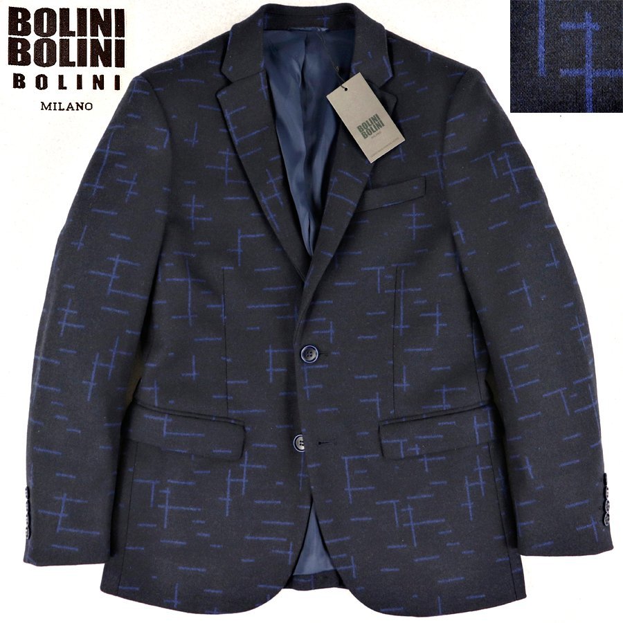 相場価格7万円 新品タグ付き トルコ製 BOLINI ボリーニ ストレッチジャージー 2つボタン テーラードジャケット ネイビー 紺 46 JP:M