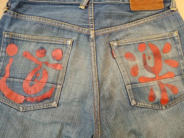 EVISU エヴィス No.3 lot2000 道楽ペイント(赤) オフセット ボタン 
