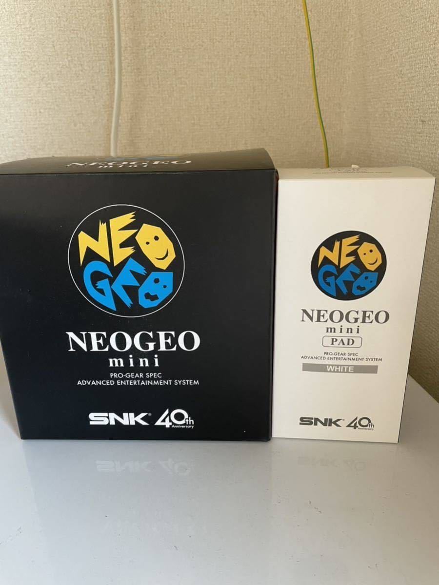 NEO GEO mini ネオジオミニ＋ネオジオミニパット（白）