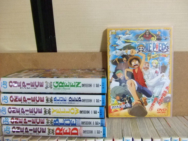ワンピース ONEPIECE 漫画 1巻〜103巻+関連本 ONE PIECE 1／尾田 栄一郎
