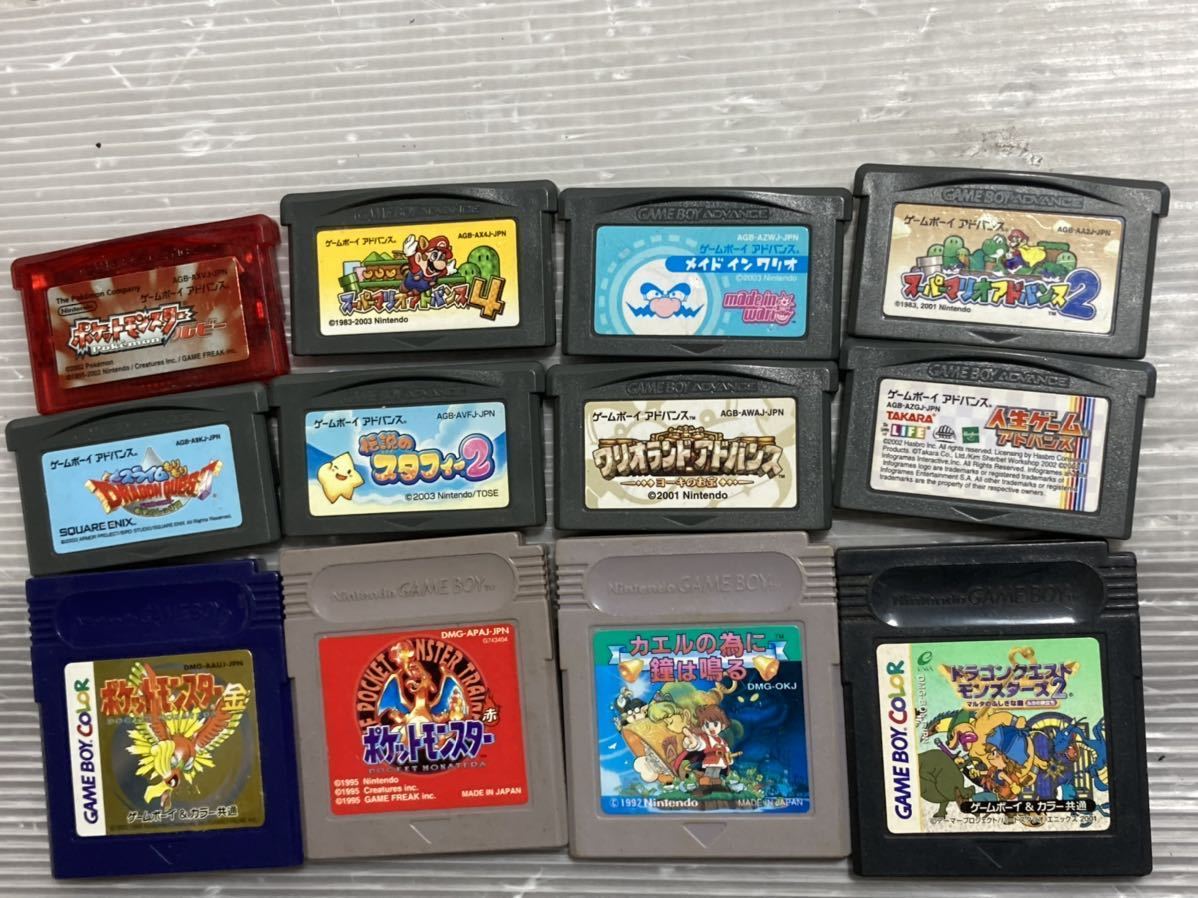 GZ-11☆ゲームボーイアドバンスSP×4台(動作品)/3DS×3/3DSLL/PSP