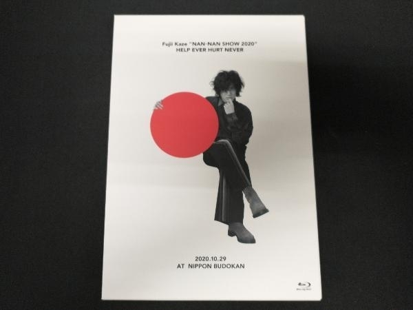  藤井風 Fujii Kaze 'NAN-NAN SHOW 2020' HELP EVER HURT NEVER Blu-ray Disc(J-POP)｜売買されたオークション情報、yahooの商品情報をアーカイブ公開 - オークファン J-POP