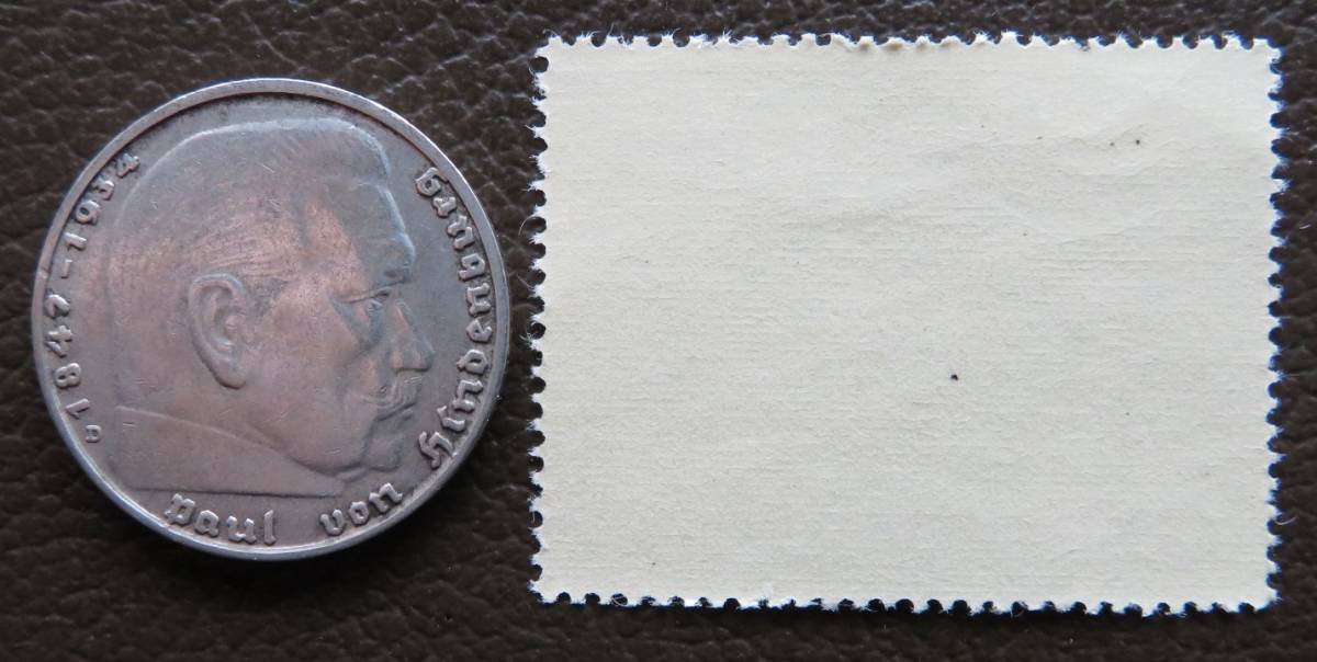 ドイツ第三帝国】2ライヒマルク銀貨(1938年)・ドイツ第三帝国占領地