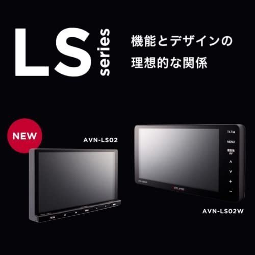 ECLIPSE AVN-L02W カーナビ フルセグ　Bluetooth 送料無料【ECLIPSE】新品！7型ワイド AVN-LS02W フルセグ+1セグ VICS