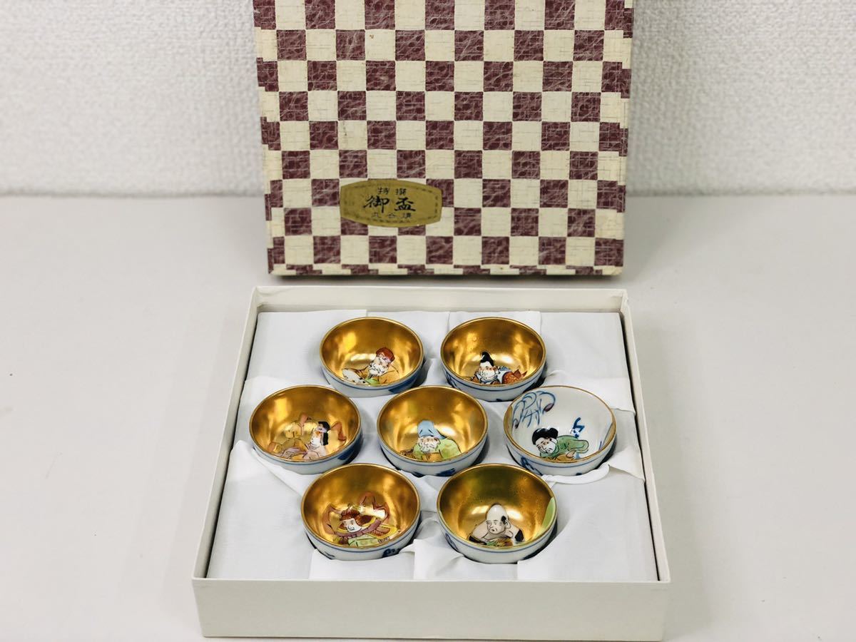 九谷焼 七福神 お猪口 ぐい呑み 金彩 6客セット 酒器 縁起物｜Yahoo