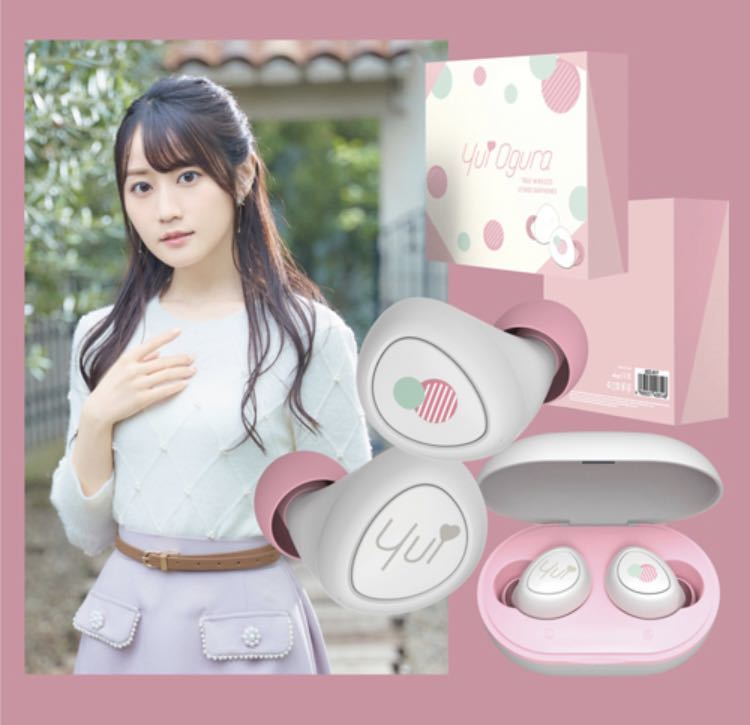 小倉唯 TRUE WIRELESS メルカリ 声優・小倉唯 小倉唯があなたの耳に