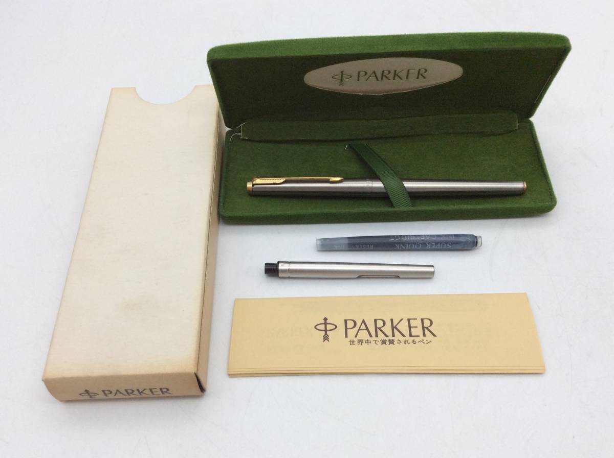 6912 PARKER パーカー 万年筆 シルバー XM 文房具 筆記用具 筆記未確認