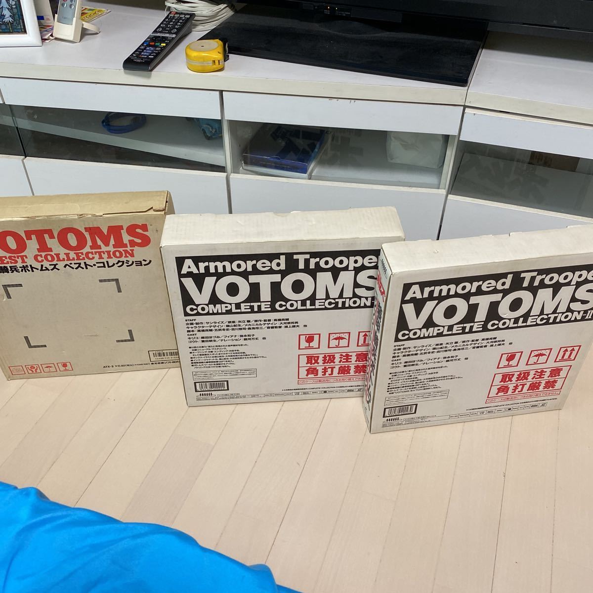 装甲騎兵ボトムズ VOTOMS BEST COLLECTION COMPLETE Armored