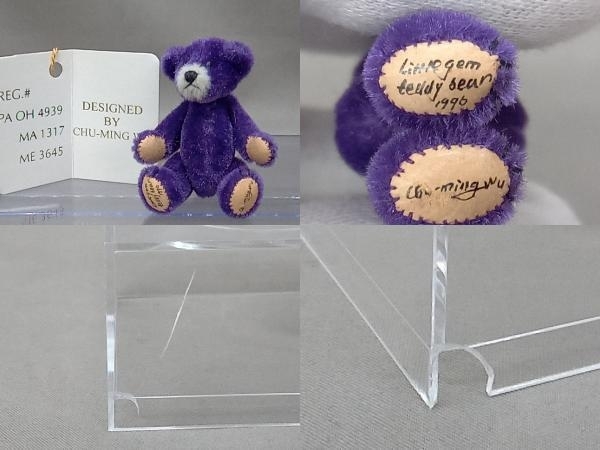 Little Teddy Bear Gem Bears Miniature リトルジェムテディベア11体