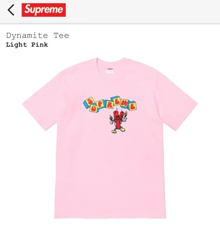 Dynamite Supreme SS19 Men's Tee eBay | Large L Graphic - Black T-Shirt 19ss XL SS19T20