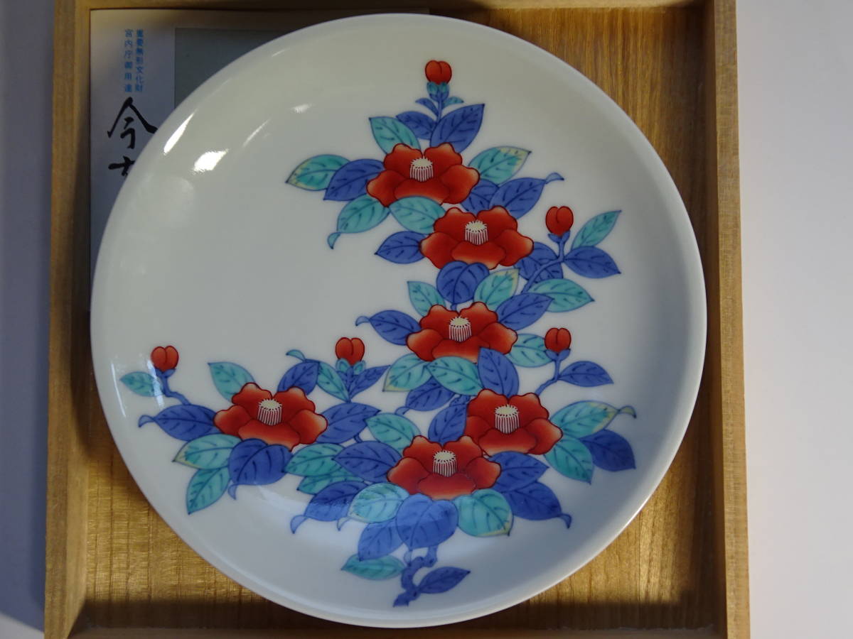 工芸品 ◎【真作保証】 12代 今泉今右衛門 錦芙蓉絵花瓶