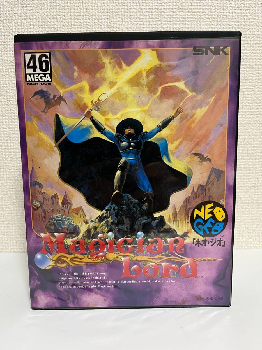2026，豊富な NEOGEO ネオジオ SNK マジシャンロード MAGICIAN LORD(ネオジオ)｜売買されたオークション情報、yahooの商品情報をアーカイブ公開 - オークファン ネオジオ