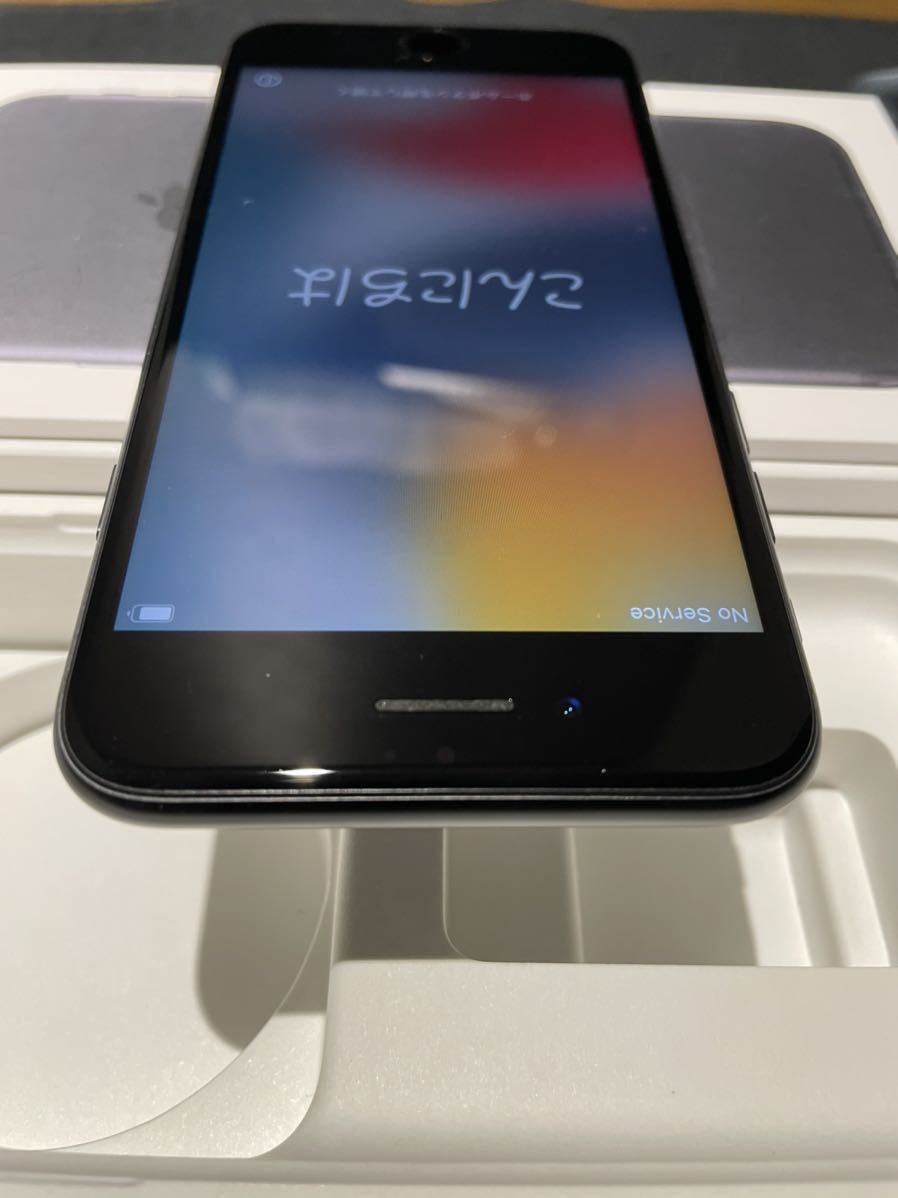 ☆送料無料☆Apple iPhone7 128GB ブラック SIMロック解除済み 美品 完動