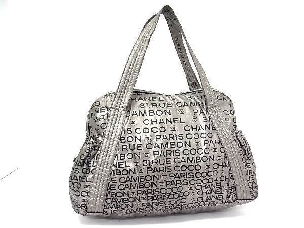 1円 CHANEL シャネル ココマーク アンリミテッド ナイロン トート 