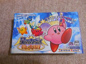 鏡の大迷宮の値段と価格推移は 90件の売買情報を集計した鏡の大迷宮の価格や価値の推移データを公開