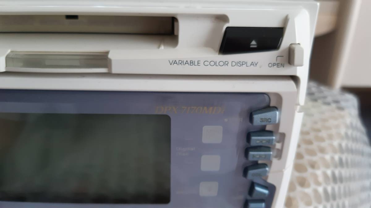 希少KENWOOD DPX-7170MDiバリアブルカラーディスプレイ 希少