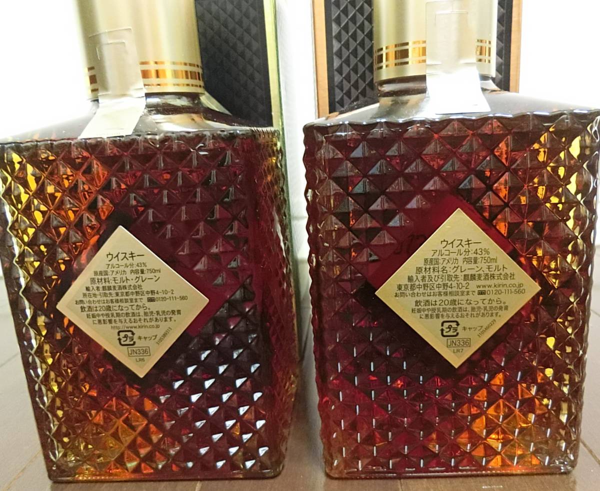 I.W. HARPER バーボンウイスキー 750ml 43度 4本 IW