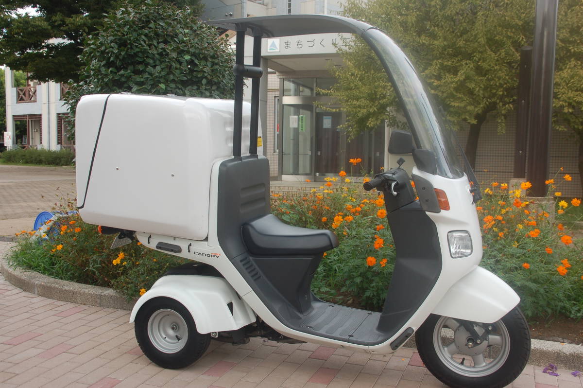 ジャイロキャノピー ホンダ GYRO 実働ベース車 ホンダ（HONDA 4st 